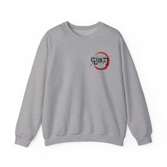 悪鬼滅殺 (Demon Slayer) Sweatshirt